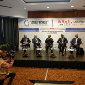CEMAC-CEEAC: INT?GRATION ?CONOMIQUE ET MARCH? COMMUN SOUS R?GIONAL EN MARCHE AU FORUM ?CONOMIQUE AFRIQUE CENTRALE