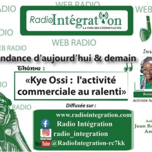 Fermeture de la Fronti?re Cameroun/Guin?e Equatoriale