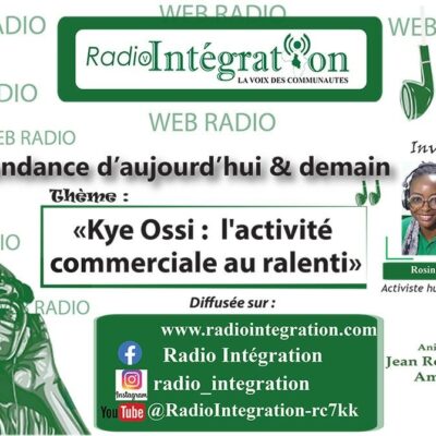 Fermeture de la Fronti?re Cameroun/Guin?e Equatoriale