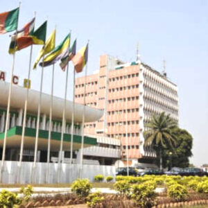 Financements des projets int?grateurs: l?appel de balle de la Cemac ? ses partenaires