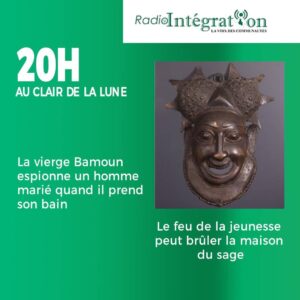 La M?chante Vierge