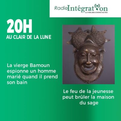 La M?chante Vierge