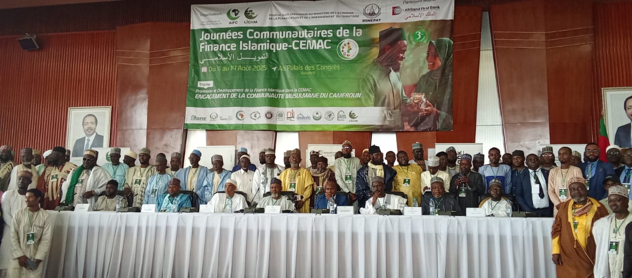 Au palais des Congr?s de Yaound?: la finance islamique tient son grand raout