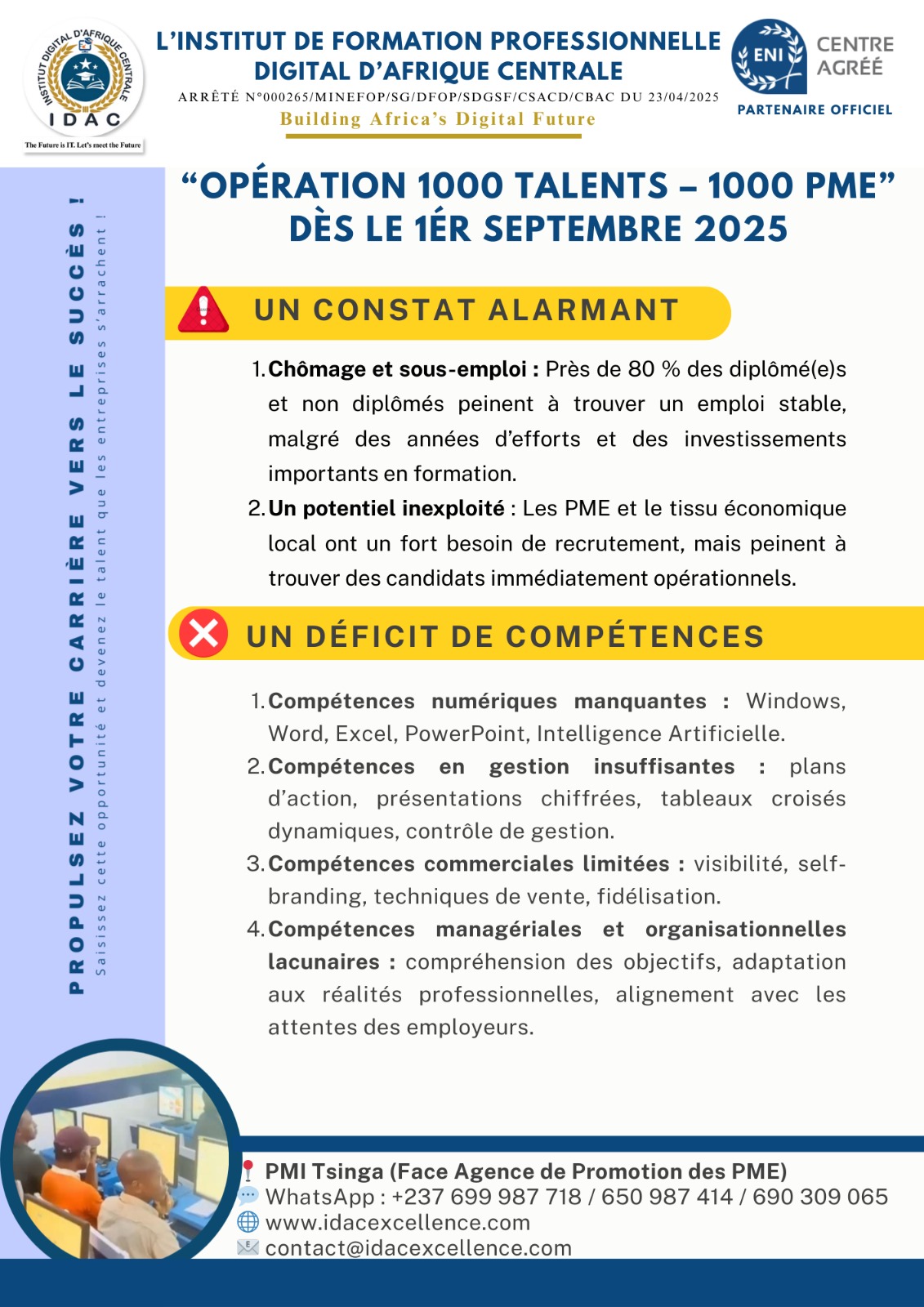 l&rsquo;institut de formation professionnelle digitale d&rsquo;Afrique centrale