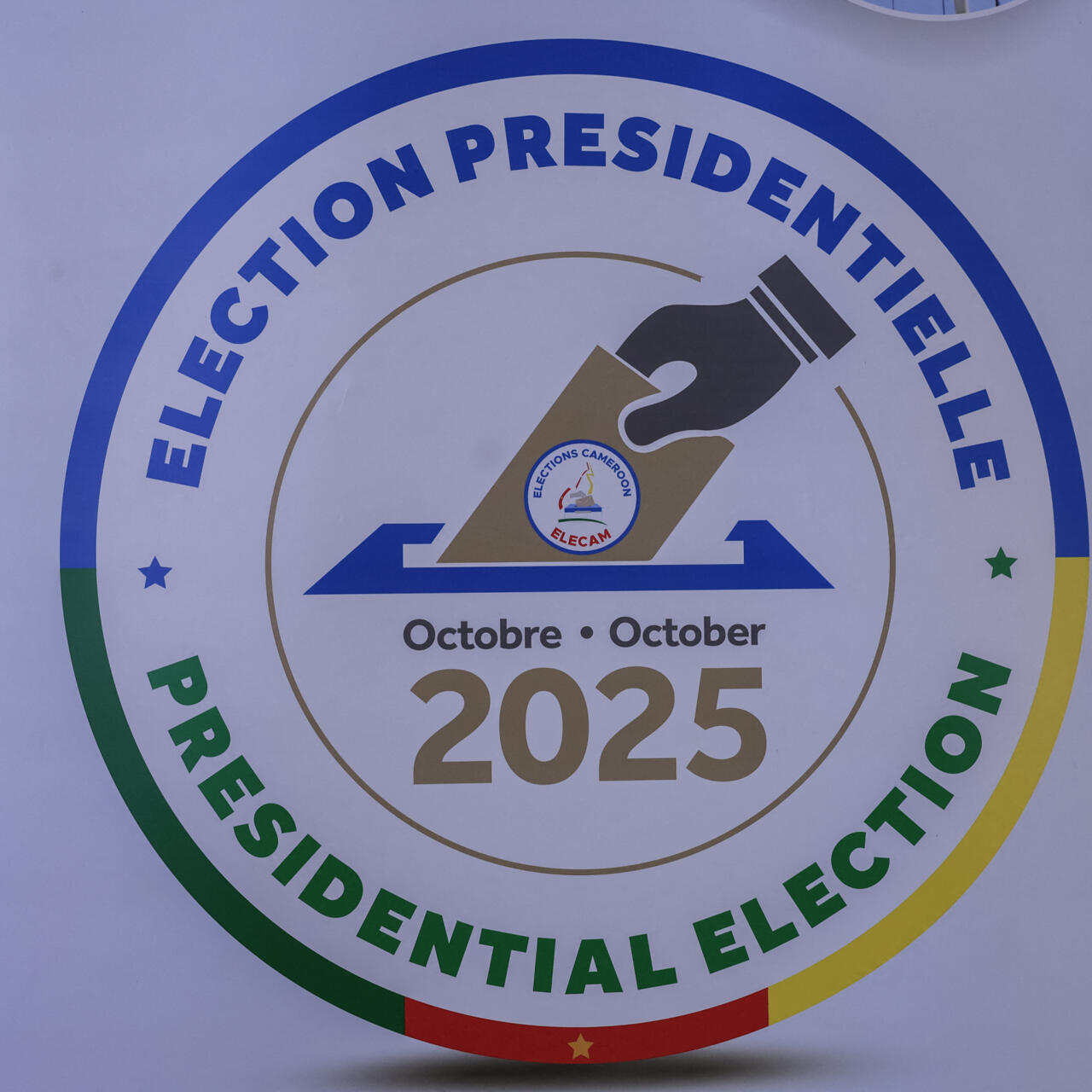 Cameroun : lancement de la campagne pour l’?lection pr?sidentielle du 12 octobre