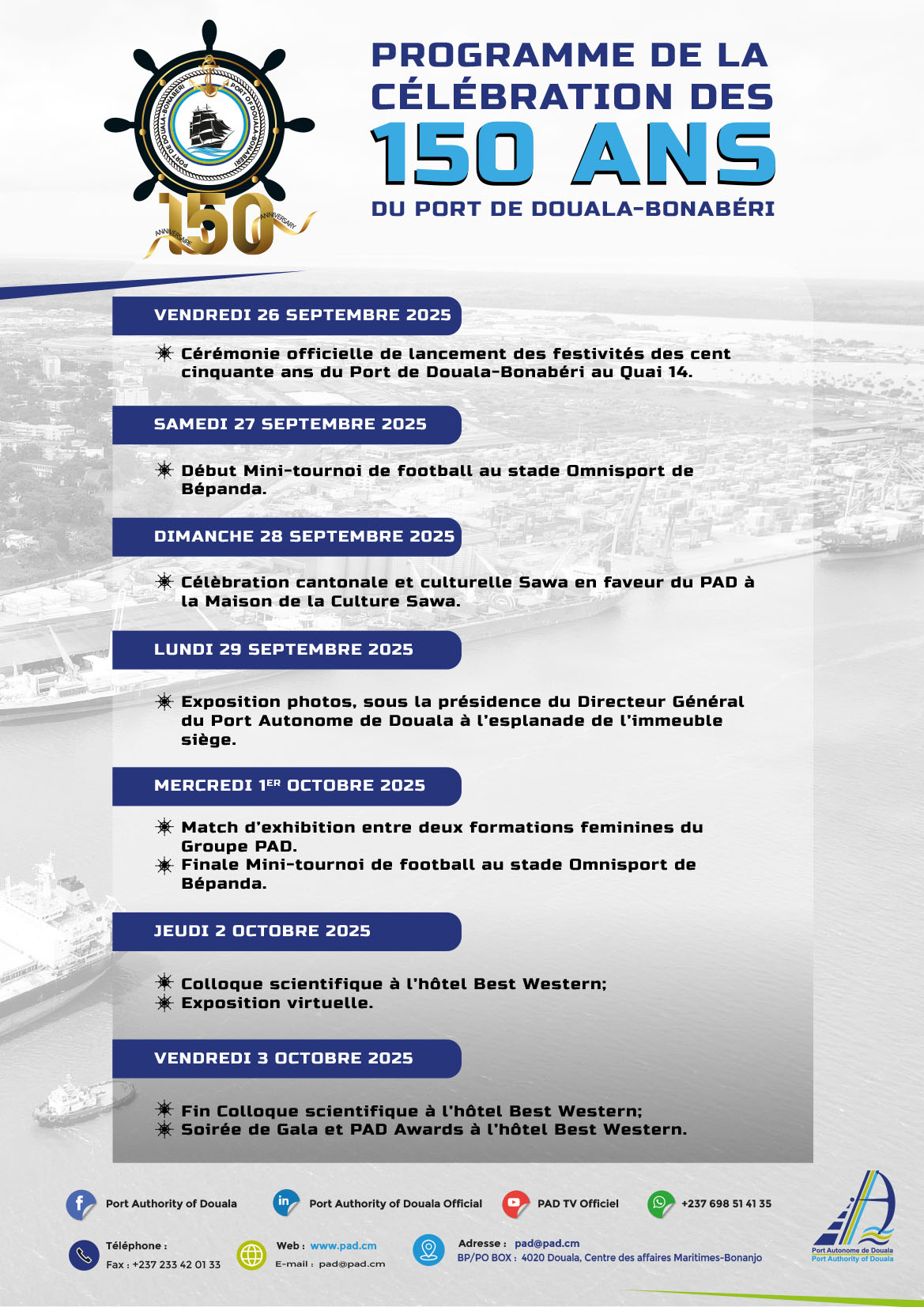 Cent cinquanti?me anniversaire: Douala, port de r?f?rence dans le Golfe de Guin?e?